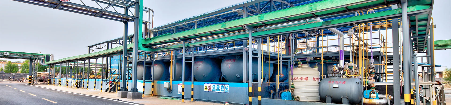 سياسة الخصوصية