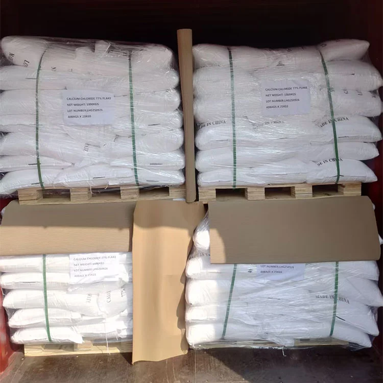 رقائق كلوريد الكالسيوم عالية النقاء